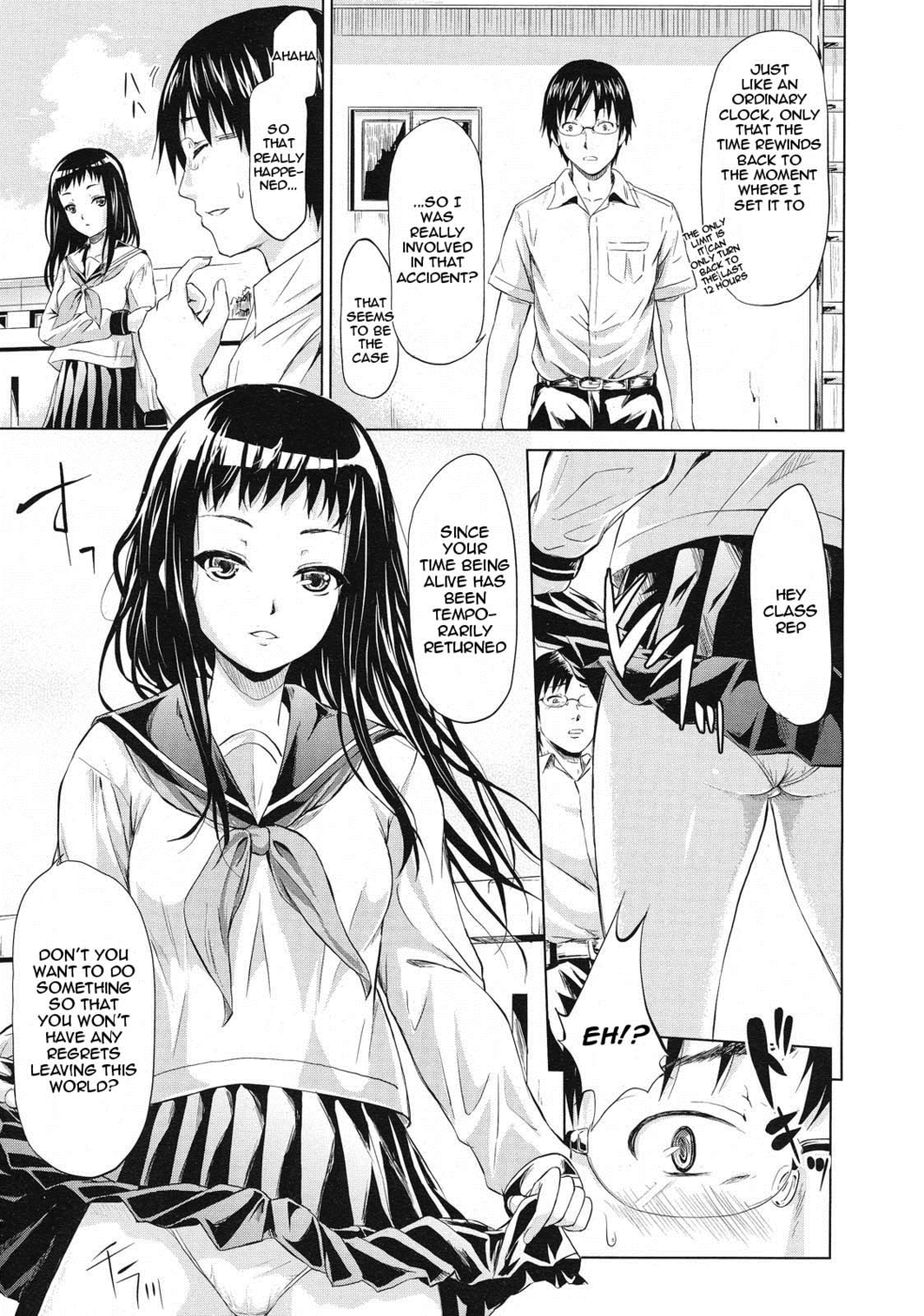 Hentai Manga Comic-IF - The Puppy Story-Read-11